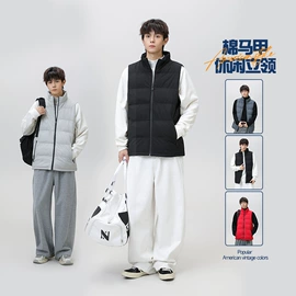 男式羽绒服;男式休闲裤;男式夹克