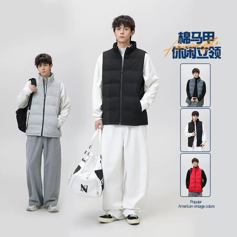 男装美式潮牌运动棉马甲立领时尚百搭背心休闲青年坎肩马夹男外套