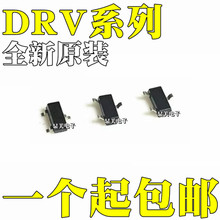 ȫ��ԭװ DRV5013ADQDBZRQ1 DRV5032AJDBZR ˿ӡNKAD 2AJ SOT23-3