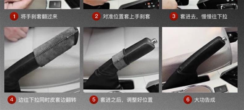 Applicable to cross-border 04 06 07 08 09 10 11 year old Mazda 6 gear set Ma 3 handbrake gear set