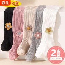 儿童连裤袜春秋中厚小女童打底裤宝宝连体袜婴幼儿加绒加厚冬