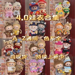 �H�·��m��4.0�����������4������mini��Labubu�Ĵ��·��ĵ��ܴa