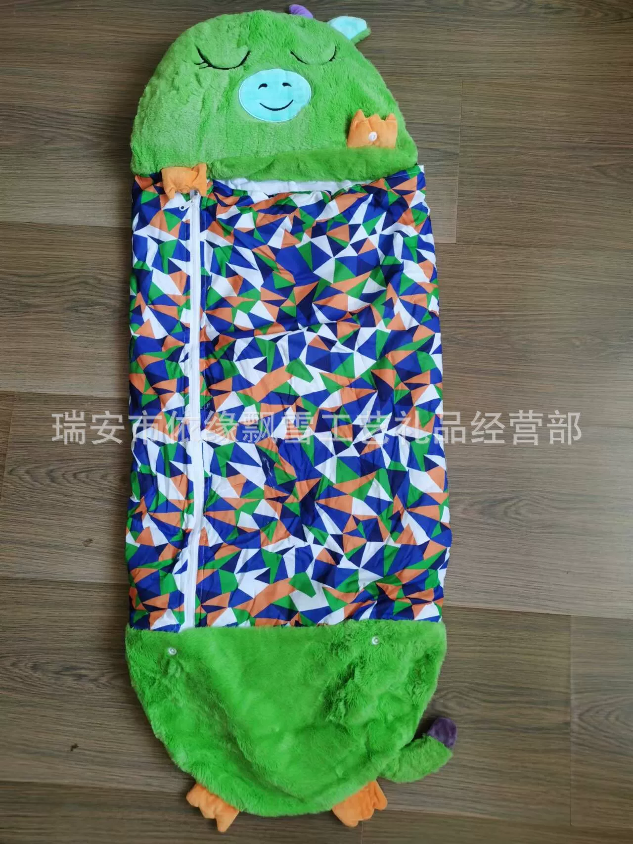 Children's sleeping bag with animals, folding cartoon plush cotton soft pillow, (Physicals), free leg movement, material