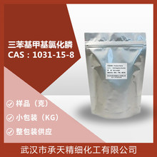 ׻Ȼ gw   1031-15-8   1kgb r