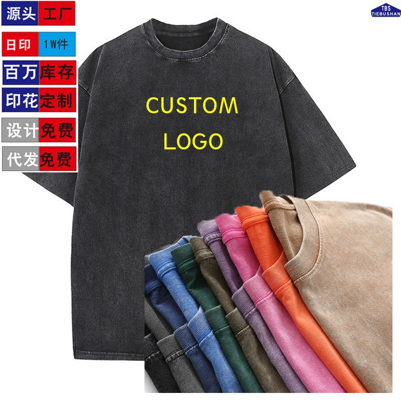 Модная брендовая футболка с круглым вырезом в американском стиле для мужчин и женщин, повседневная свободная футболка с короткими рукавами и открытыми плечами в стиле ретро, ​​230 г, из чистого хлопка с короткими рукавами