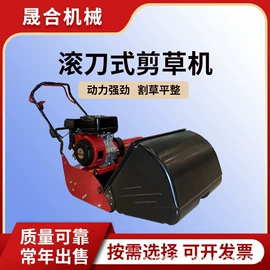 植保机械;路面机械;工程建筑机械
