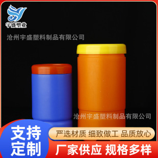 ���l�F������ƿ�S������pe�Ӻ��ڹ�ƿ���a�ӹ�����ݔҺ�õ�ƿ