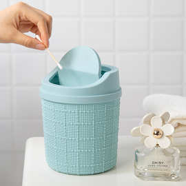 亿美创意迷你带盖桌面垃圾桶小号家用摇盖式垃圾筒办公分类收纳