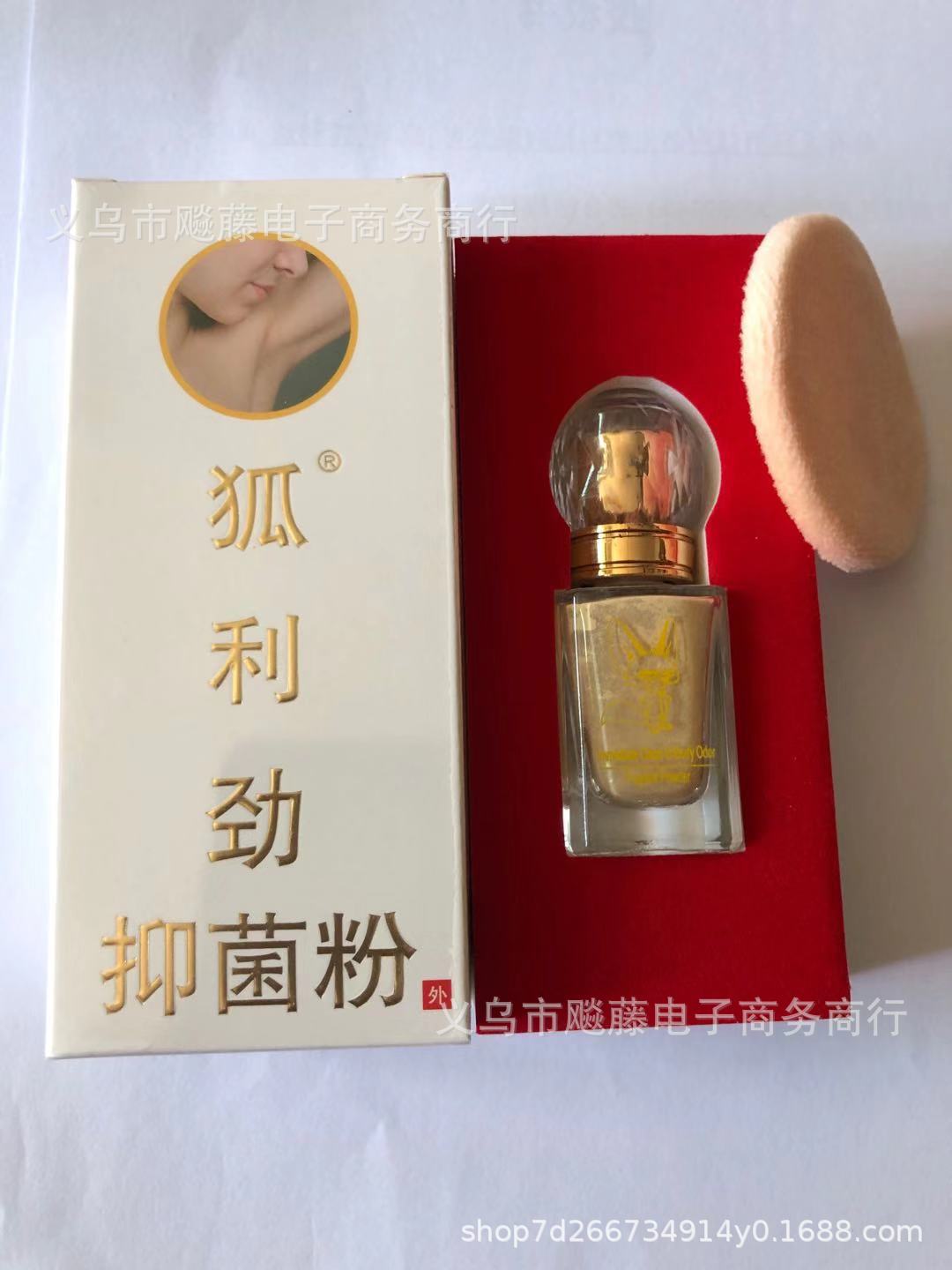 微信图片_20210911110058