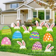 �羳�¿�2024�ͻͥԺ�ز��������u����������пհ��Ɍ��b�Ʒ