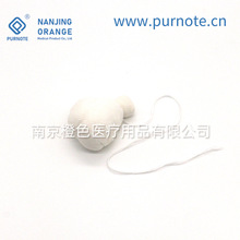 Purnote普诺特妇科带线棉球包纱牛尾线棉球阴道上药宫颈棉球 厂家