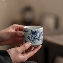 仿古青花龙纹主人杯直筒杯茶杯家用功夫茶具轻奢复古陶瓷品茗杯子