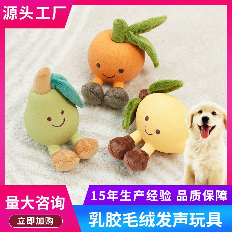 Design realistic fruit plush toy, makes sounds, pet