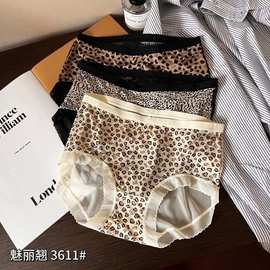 3条装魅丽翘私密豹纹女士内裤火辣包臀无痕纯欲中腰三角裤女薄款