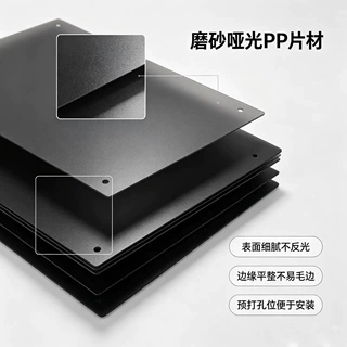 pp卷材片材磨砂高透纤维纹路阻燃箱包内衬板电子汽车配件各种定制