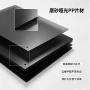 各种定制电子磨砂片材