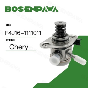 �m���Chery ����  �߉��ͱ� F4J16-1111011 F4J16-1111011