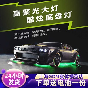 turbo racing C65 1/76 ����rc ���Ư������؈