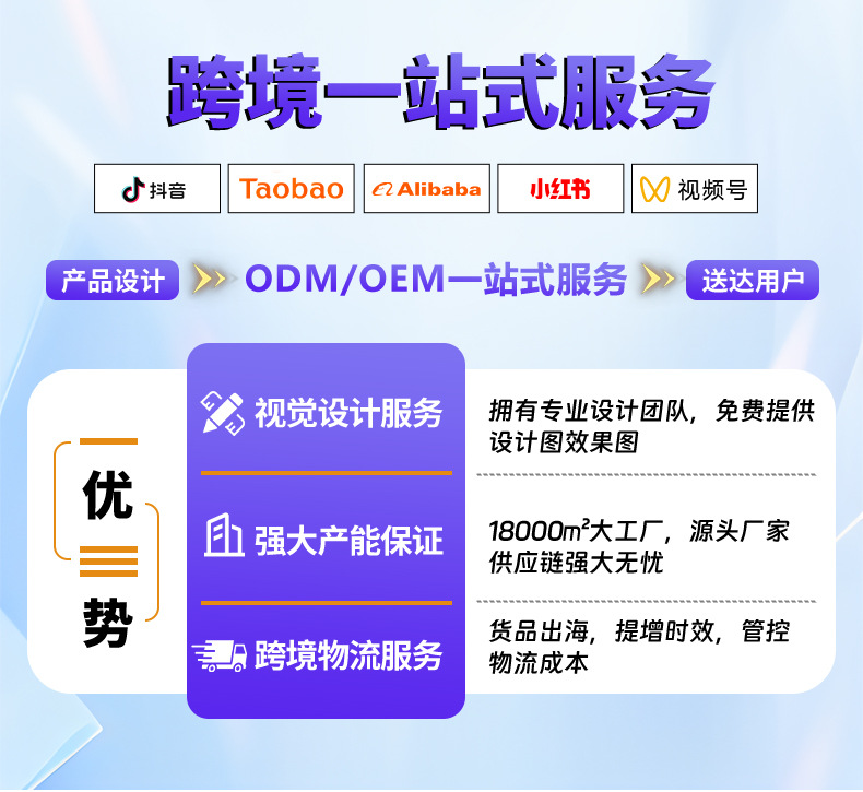 详情-1_02.jpg