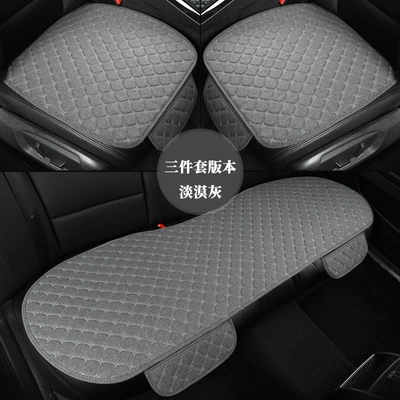 set five-seat cotton and linen universal: Four Seasons Pad - three-piece-set-of-indifferent-gray-linen