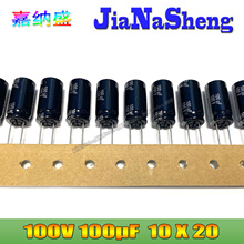 ���� panasonic NHG 100V100UF 10X20 ECA2AHG101B ֱ��늽����