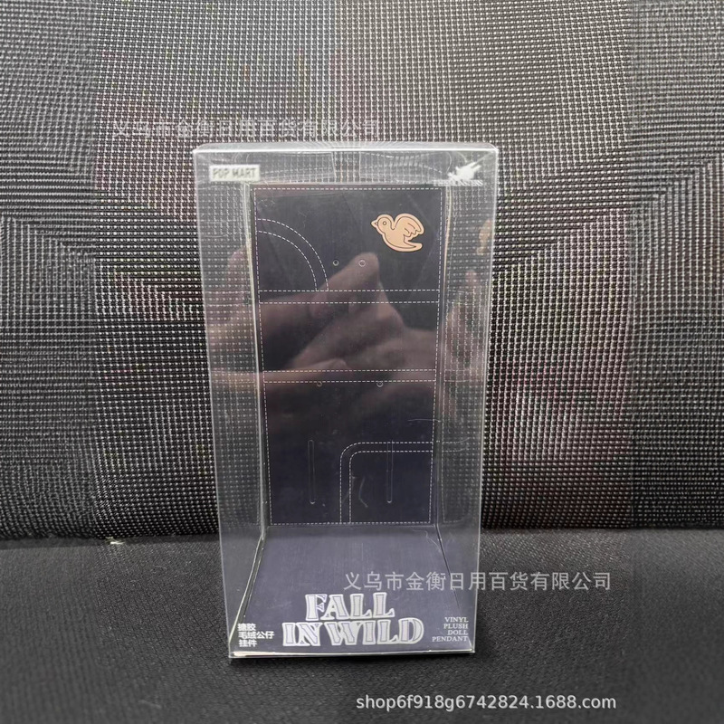 Pvc Transparent Box Labubu Vinyl Face Plush Doll Toy Transparent Pvc Box Wholesale Little Sheep