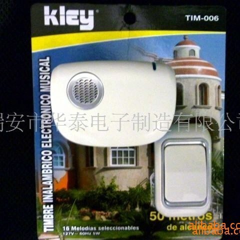 供应DC707泰而安遥控门铃 无线门铃 价格优惠
