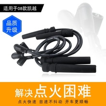 �m�Äe�����τPԽ1.6/1.8�߉���ѩ���m���L���G�ֻ𾀾��̷ָ׾�