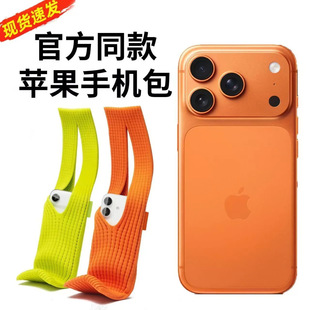 iPhone������O���֙C25�ﶬ��������μ����С��С���֙C��