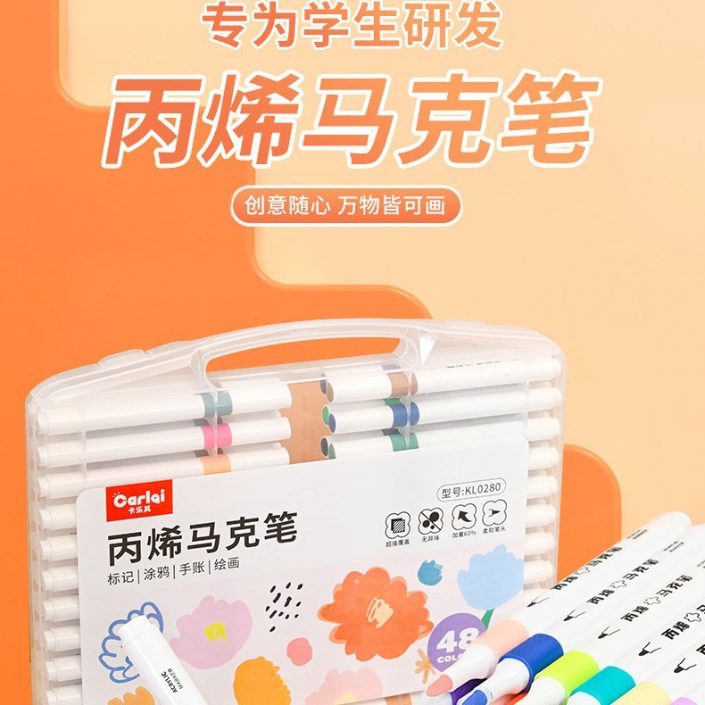 Soft head acrylic marker for art KALEQI kaleqi marker suit 12 color 24 color 36 color