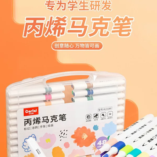 Acrylic marker pen 12 color 24 color 48 color net red cloth ceramic wood upper painting pen waterproof marker pen wholesale