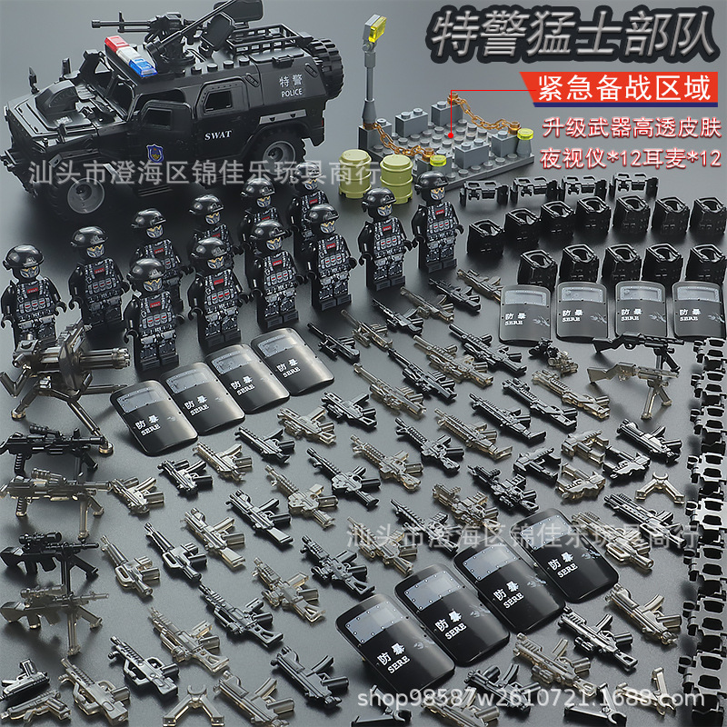 Tiger swat warrior team (comes with storage bucket)