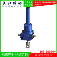 �S�����ܝL��z�U�����C2.5T5T10T15T20T30T50T���l��������ƽ̨