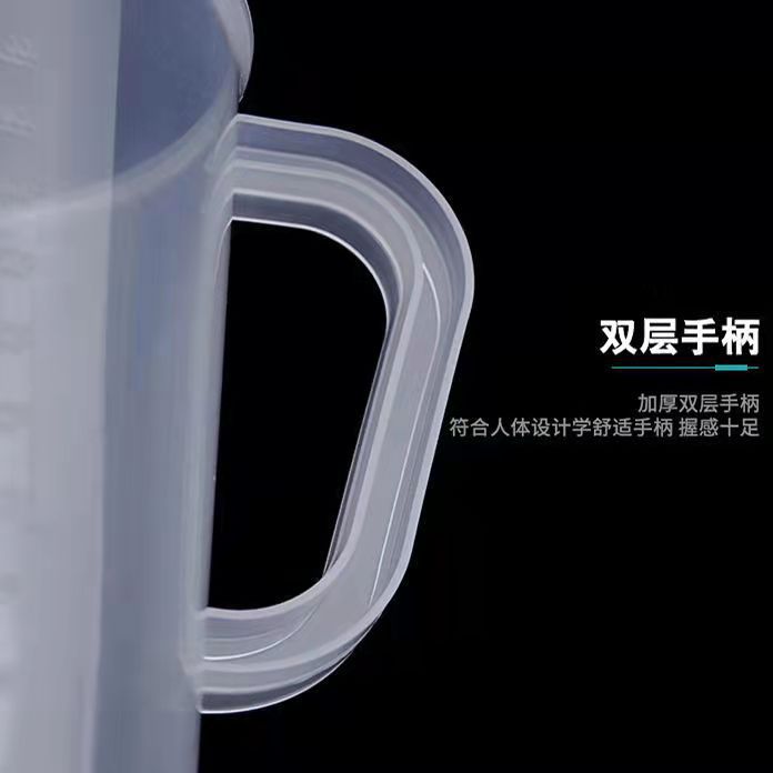 Taza de medir jabón hecho a mano taza de mezcla de té de leche engrosada taza de escala resistente a altas temperaturas taza de medir para hornear con tapa taza de medir de plástico