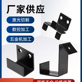 瓷砖展架挂钩冲孔条卡扣瓷砖岩板大理石上墙挂件托码展架卡扣