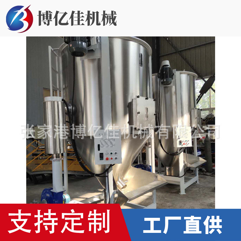 上料机 真空吸料机 真空粉末颗粒吸料机 PVC真空无尘自动上料机