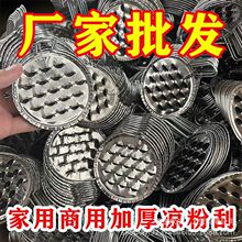 ���P䓛�Ƥ�ι��㶹���ٽz�����۹����ٵ����F�������Û�Ƥ���۹�