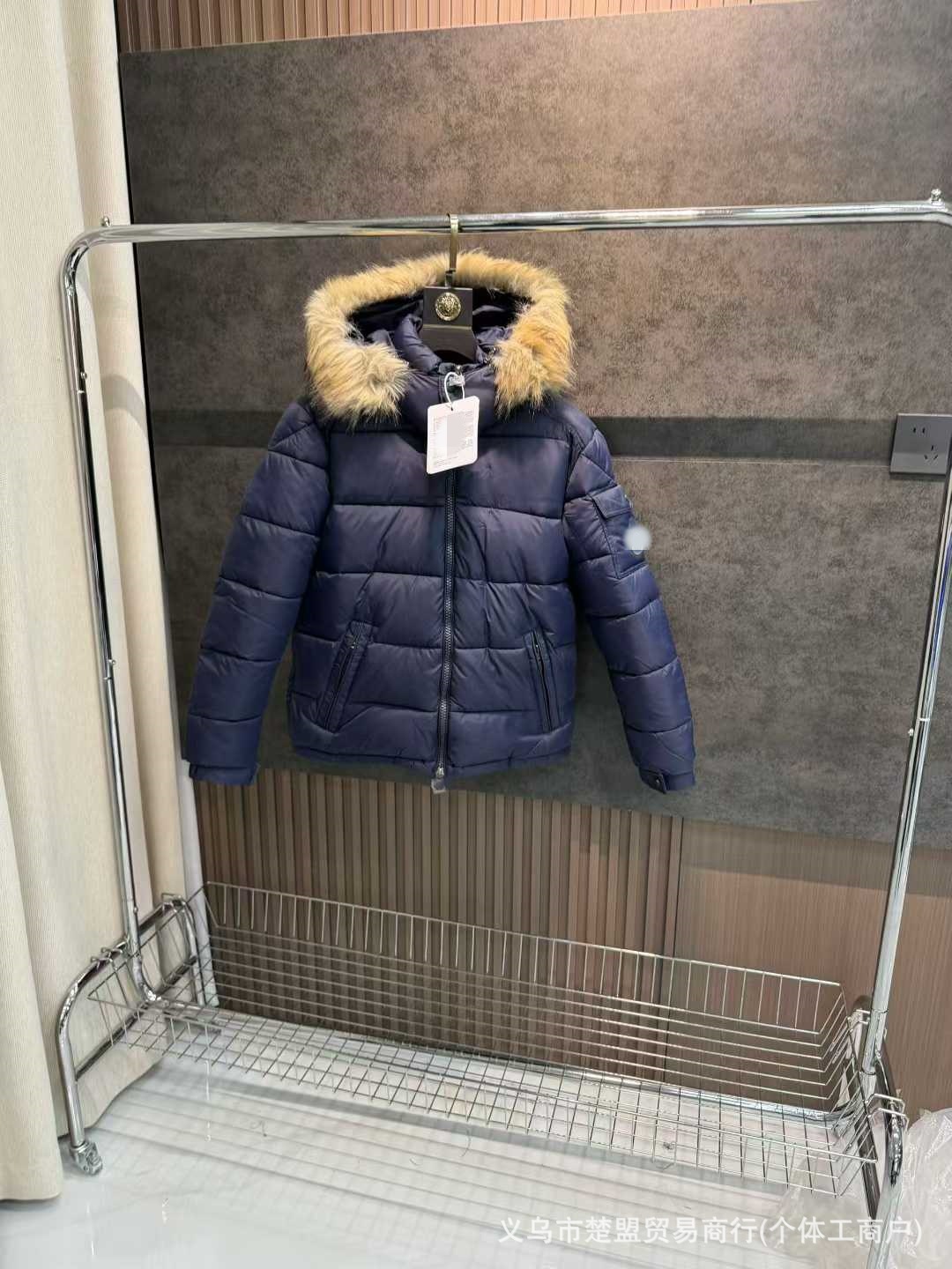 네이비 블루 모피 칼라