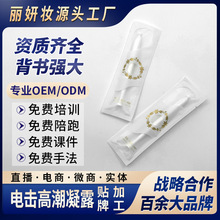 늓��߳���¶�N�Ƽӹ� ����Ժ˽̎Ů�����z˽̎�o��������z�S��