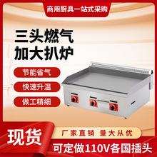 ȼ��Ǡt�����F����[��偠tú��Һ����C��ţ�����~��ץ�С��