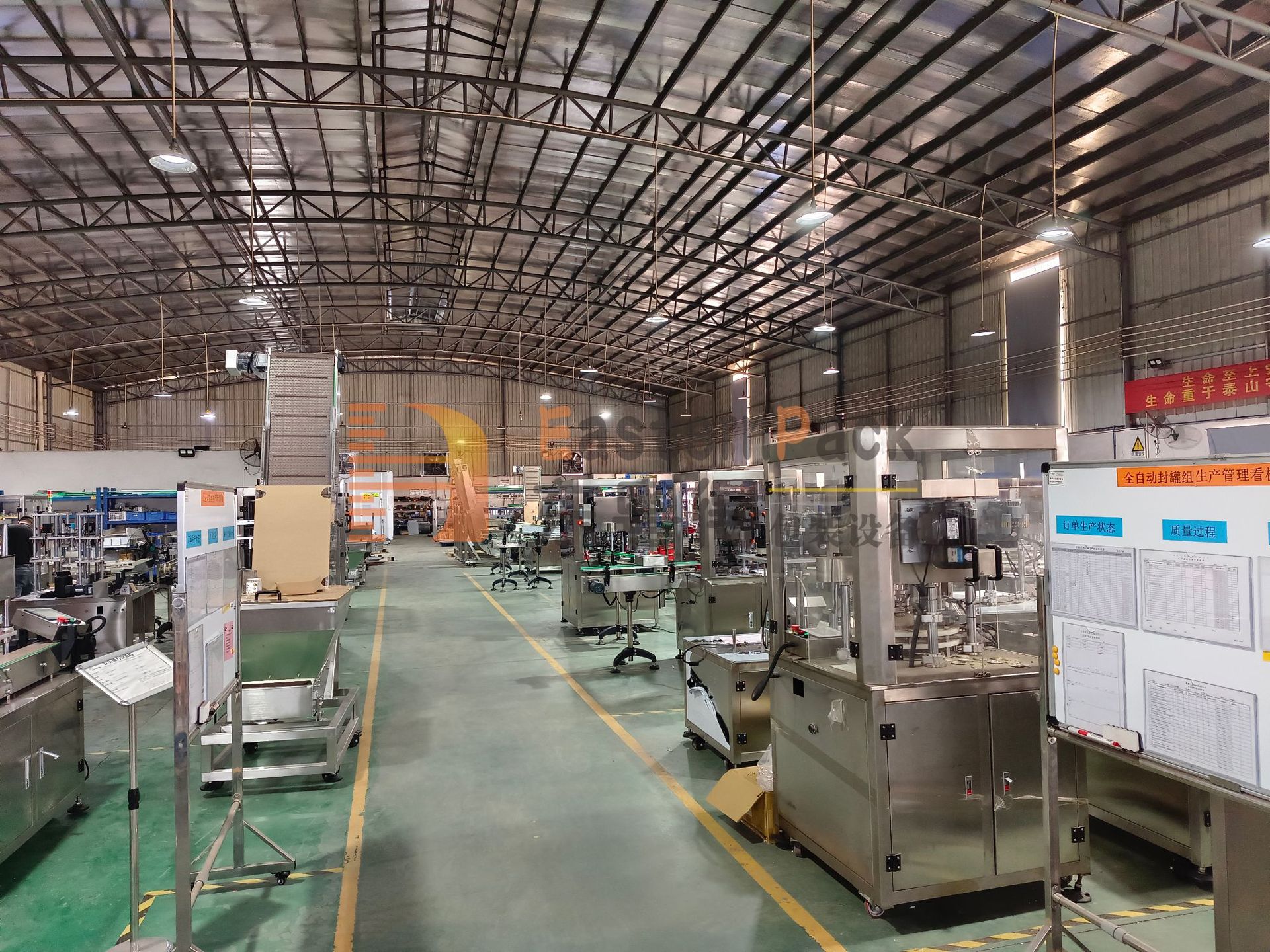 东粤得灌装线车间1-1