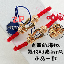 �M�׵�Force10�������R��۹������ 18Kõ�����Ů��H��DIY���K