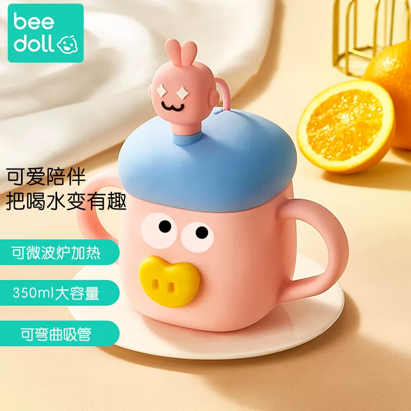 蓓兜 Cartoon children's glass scaled with glass, fall protection