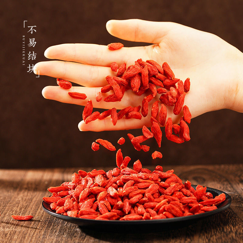 Qi Liyuan Ningxia wolfberry Zhongning specialty red wolfberry 150g/can