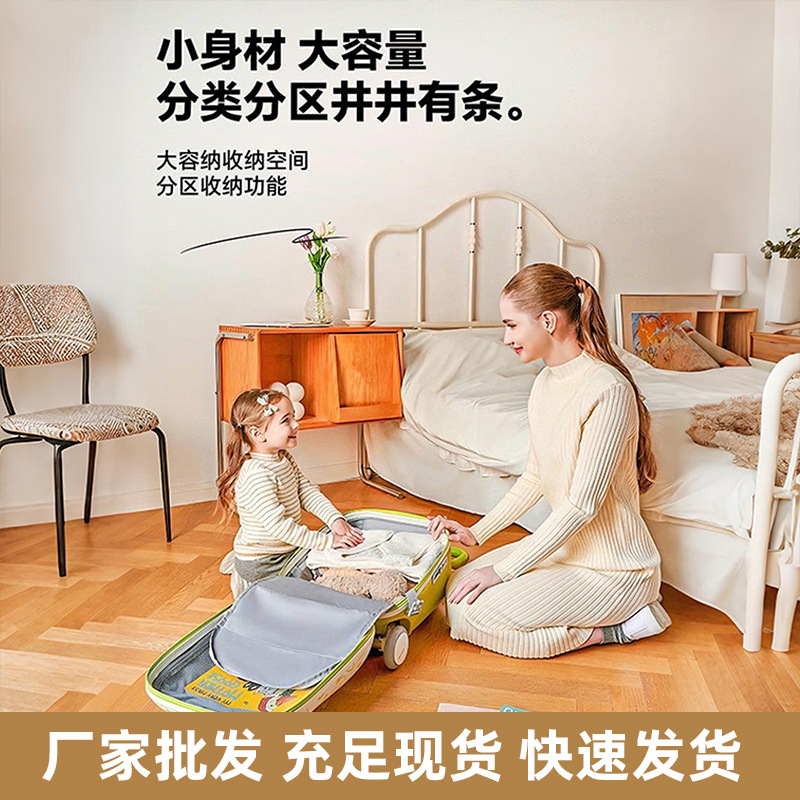 2025 nueva maleta de paseo de 20 pulgadas de aleación de aluminio se puede embarcar en el diseño de dibujos animados viajes casuales maleta compacta