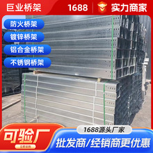 ��\����늾���|���300*150 �������T����ͨ�Ų���������|���