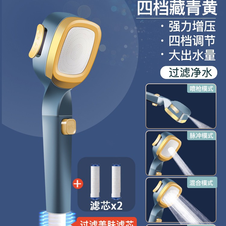 4 단 네이비 노란색 필터 + 2 면 코어