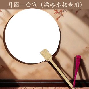 �����p��հ�DIY���ӹ��P���L������ɫ�F�ȿ����ȏV���ȏS�����l