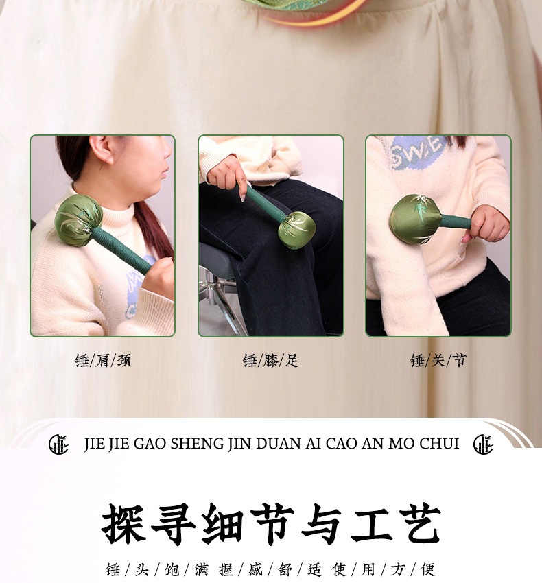 Mugwort Moxa Hammer Ai Cao Chui 35cm Herbal Massage Stick for Wellness and Relaxation in use