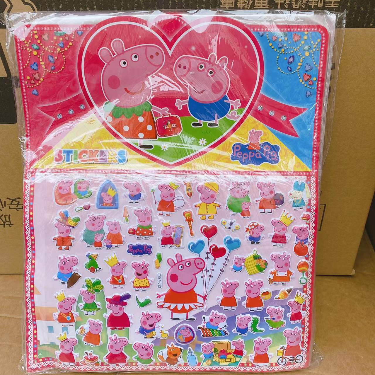 44cd69b9383ea1fca02c7ee1cd7b97